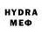 МДМА crystal Stass Tkach