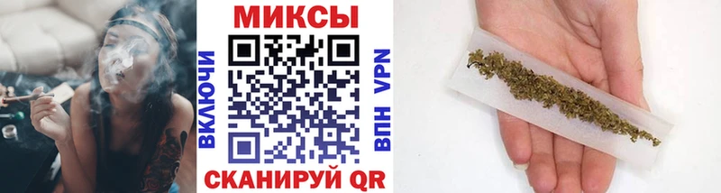 Купить закладки  Чайковский  Бутират бутик 