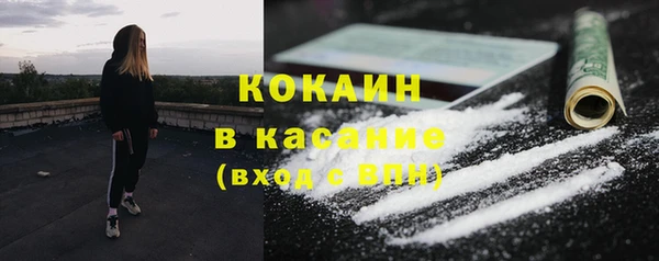 прущие крисы Майский