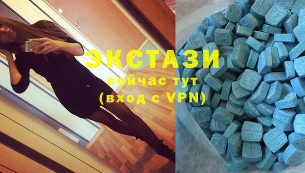 2c-b Магас