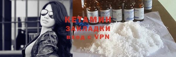 2c-b Магас