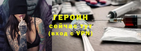 прущая мука Магадан