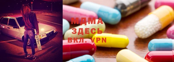 прущие крисы Майский