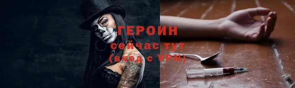 прущие крисы Майский