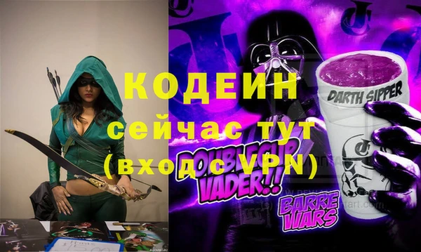 прущая мука Магадан