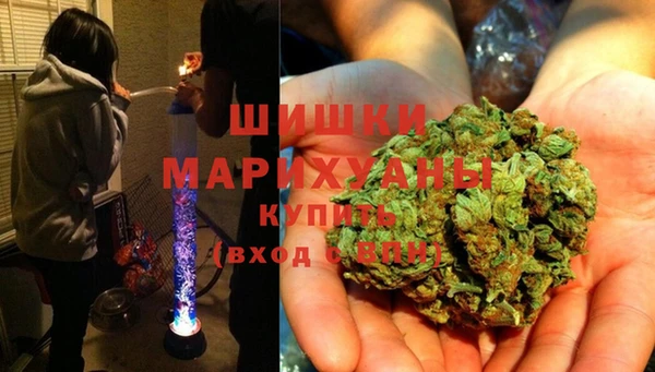 прущая мука Магадан