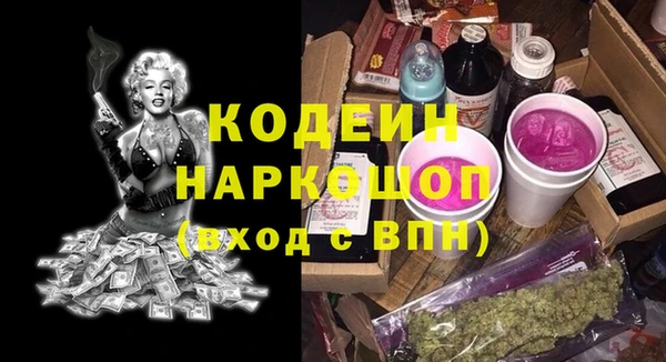 прущие крисы Майский