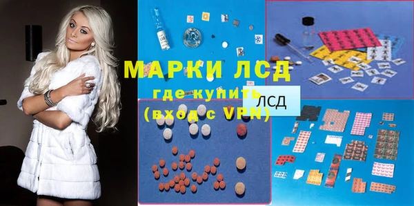 прущая мука Магадан