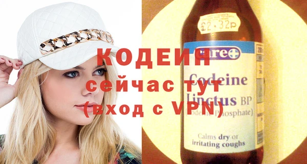 прущая мука Магадан