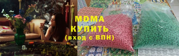 крисы Мегион