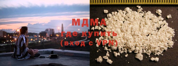 2c-b Магас