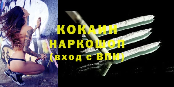 прущие крисы Майский
