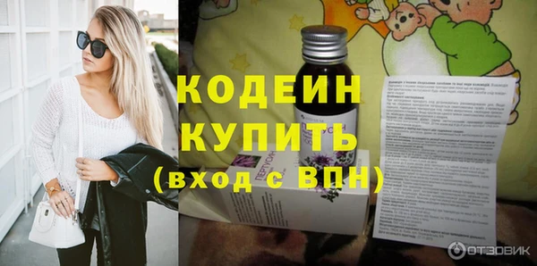 прущая мука Магадан