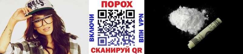 МЕТАМФЕТАМИН витя  Купить где  Чайковский 