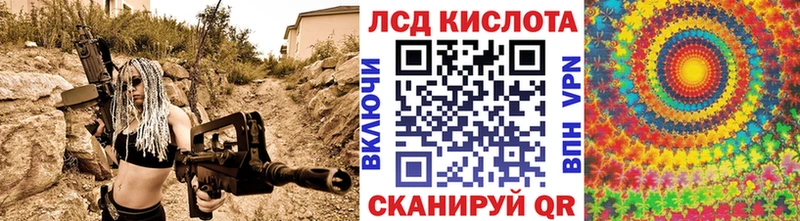 Марки NBOMe 1,5мг  Купить закладки  Чайковский 